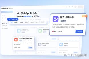 kaiyun官方网站手机网站截图0